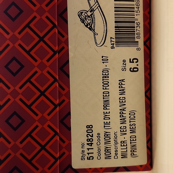 ●RARE●Like NEW● Tory Burch Tie Dye Miller in Ivory(White) - Picture 10 of 13